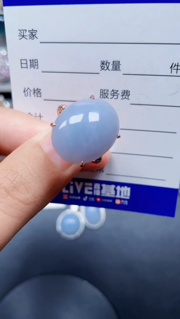 银S925镶嵌戒指翡翠52