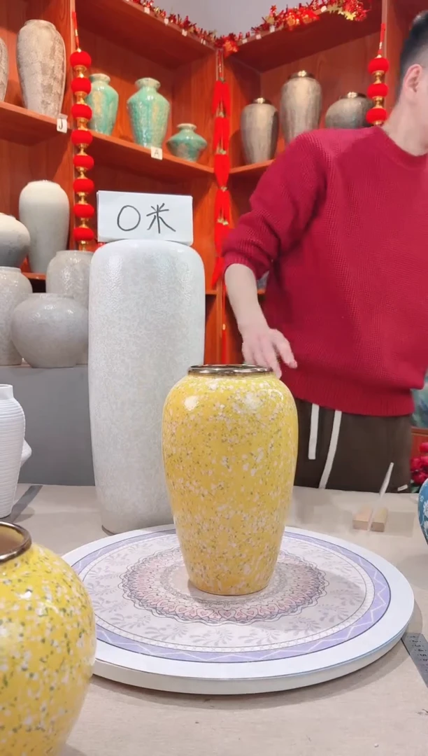 【闪购商品】瓶陶瓷花瓶 无花 微瑕 油菜花中号