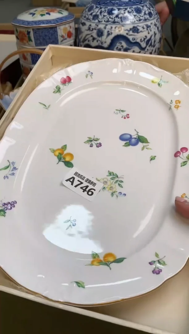 【闪购商品】3213213213213213213