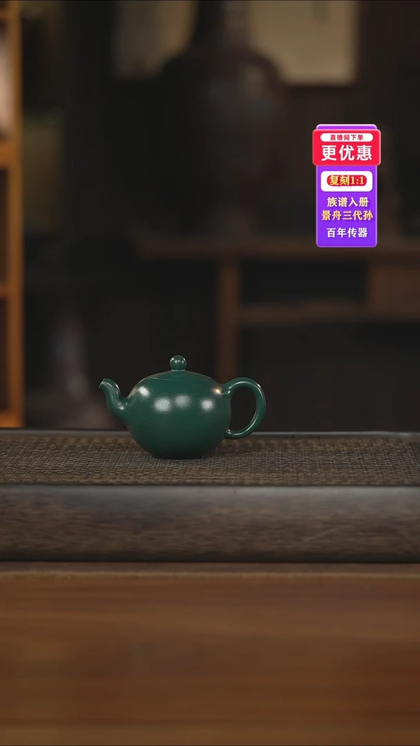 茶壶紫砂紫砂壶紫砂壶