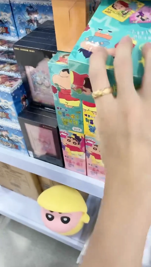 蜡笔小新精美收藏卡（显眼包）