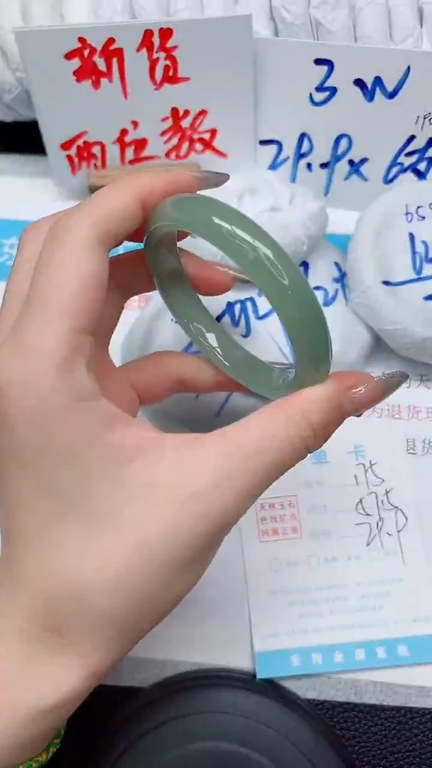 未镶嵌手镯石英质玉175-57