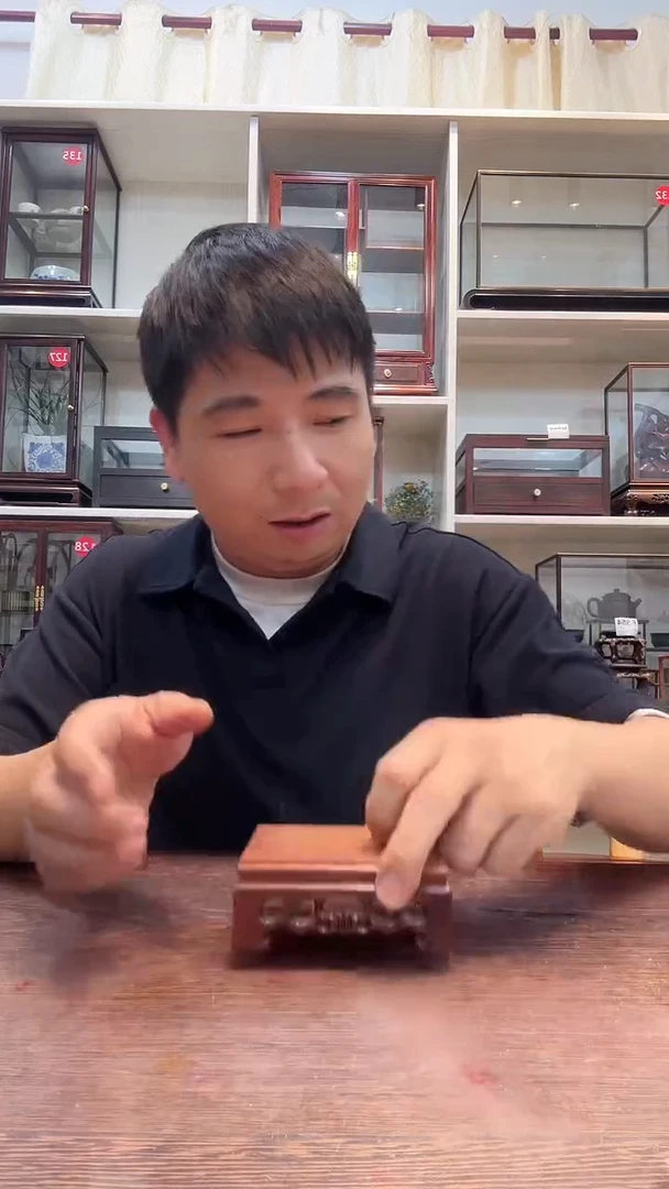 花梨木类红木底座509