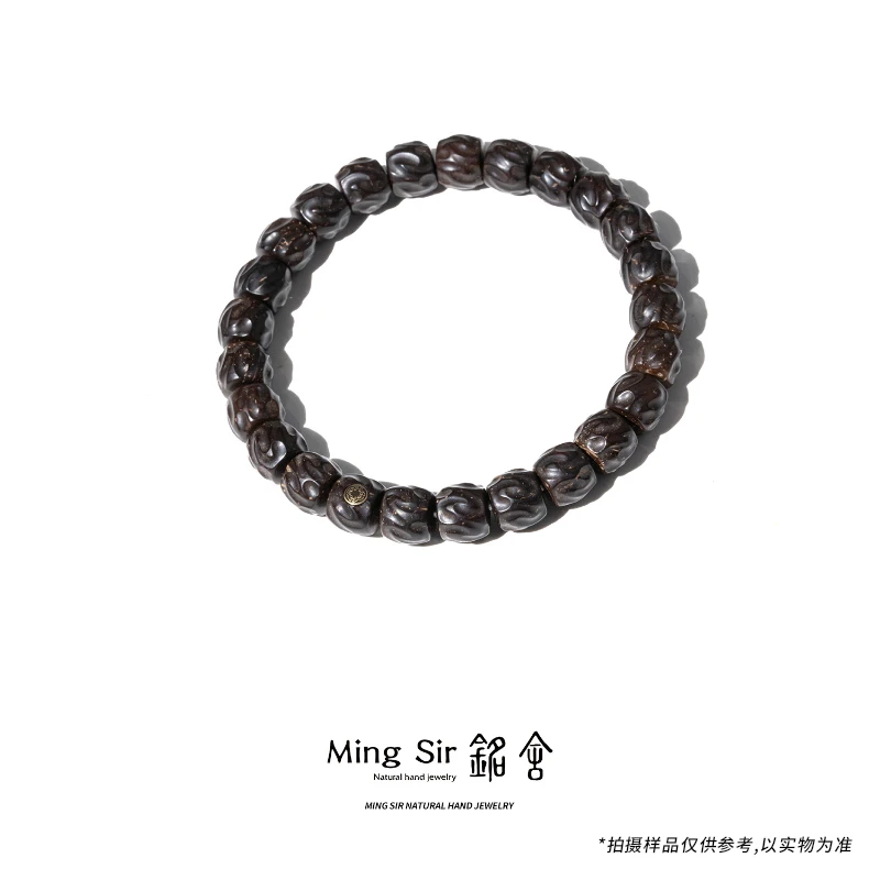 【铭舍 墨渊】天然原生态原色椰蒂无相单圈乱山无相雕刻文玩手串