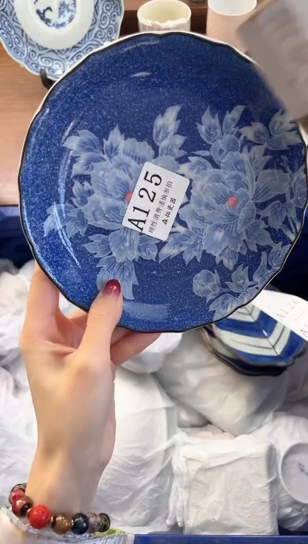 【闪购商品】瓷片----------A125