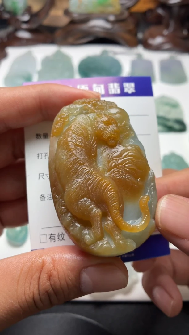 未镶嵌定制翡翠翡翠