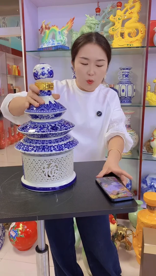 5斤装青花天坛陶瓷空酒坛