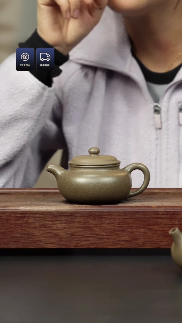 【闪购商品】紫砂茶壶蟹壳青 仿古