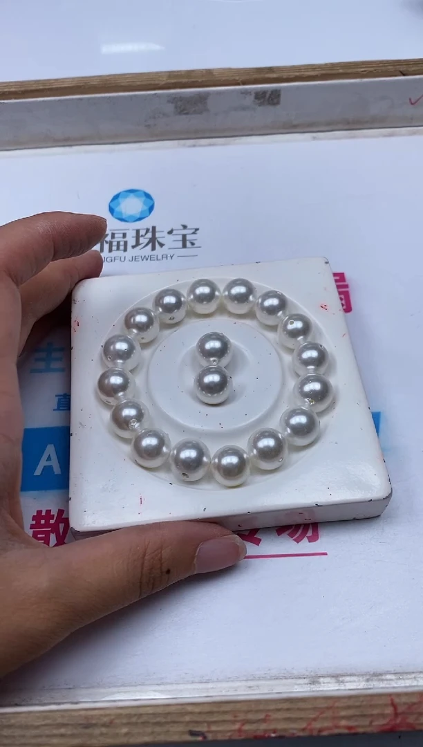 未镶嵌拼合珍珠（马贝珠）散珠B783 白贝珠12mm6个9元