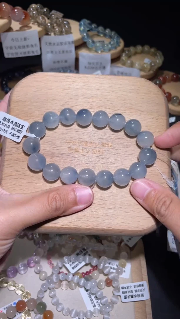 未镶嵌手链水晶95号多样性发一X 12+