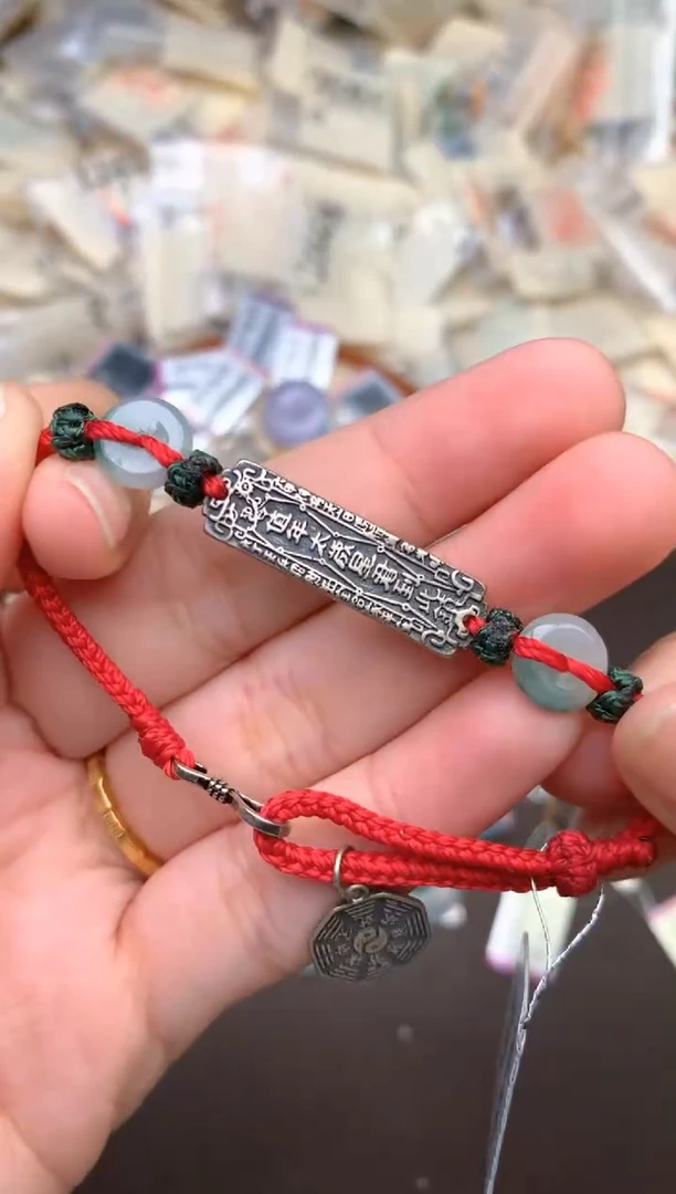 银S925镶嵌挂件翡翠 —