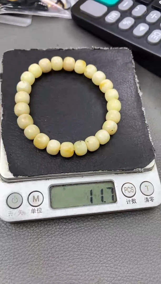 未镶嵌琥珀珠宝奇石188