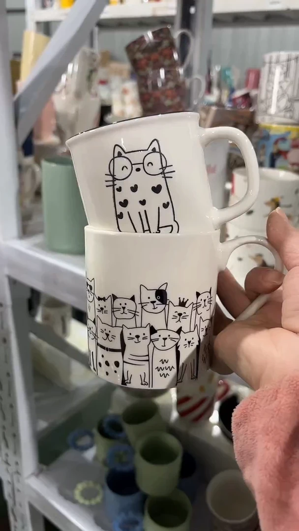 【闪购商品】家湖高温陶瓷杯 微瑕