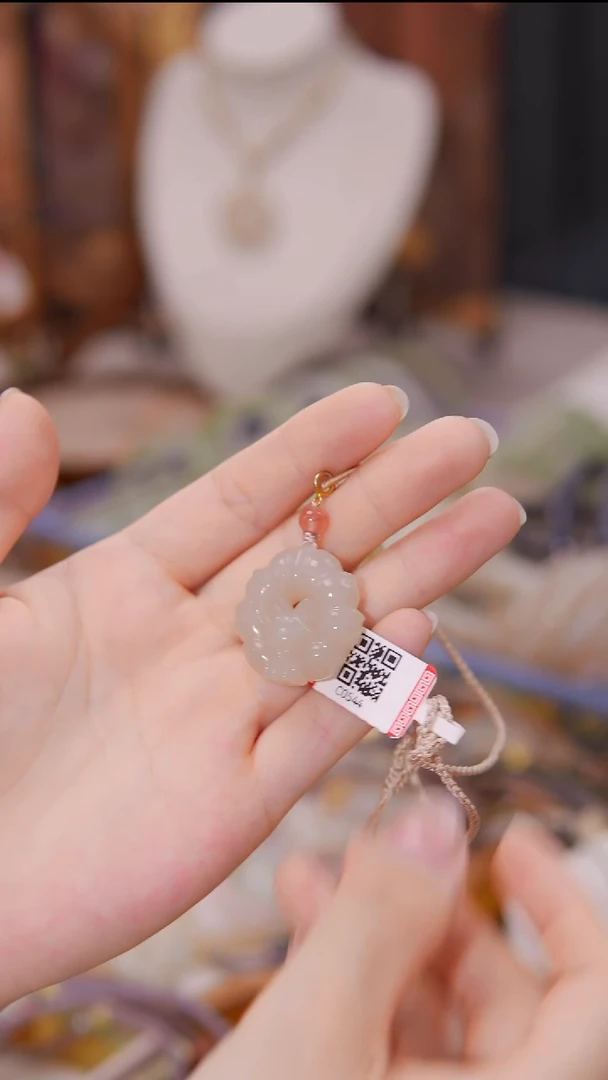 颈饰未镶嵌和田玉藕粉凤九