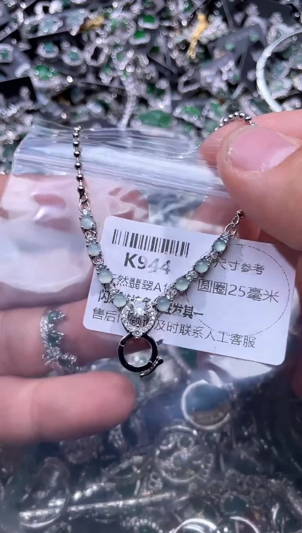 【闪购商品】翡翠颈饰未镶嵌K944项链