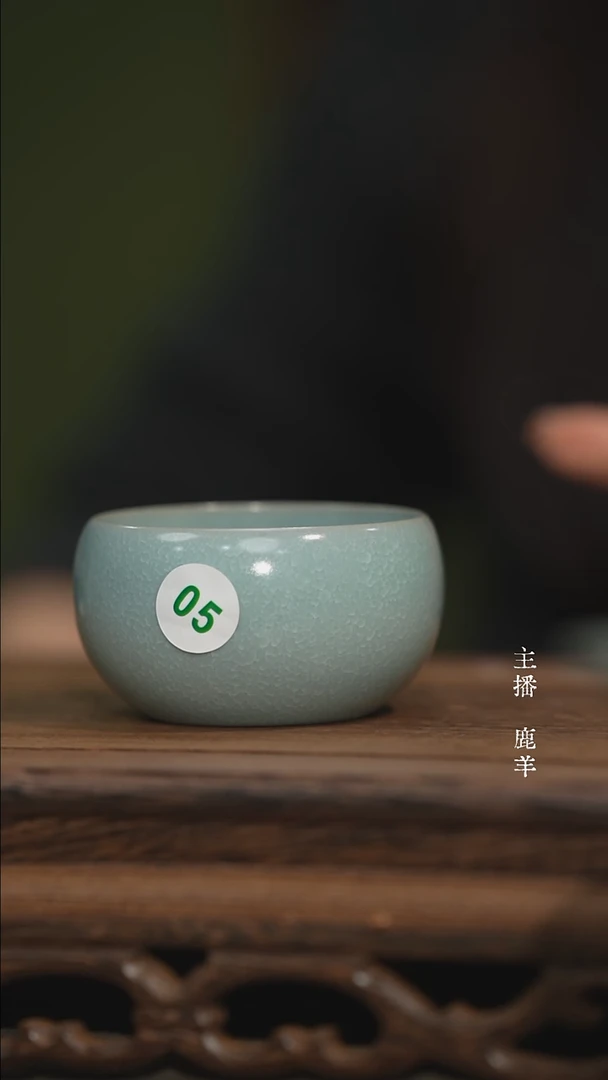05-1禅定杯-冰花鱼鳞片（微瑕）-羊