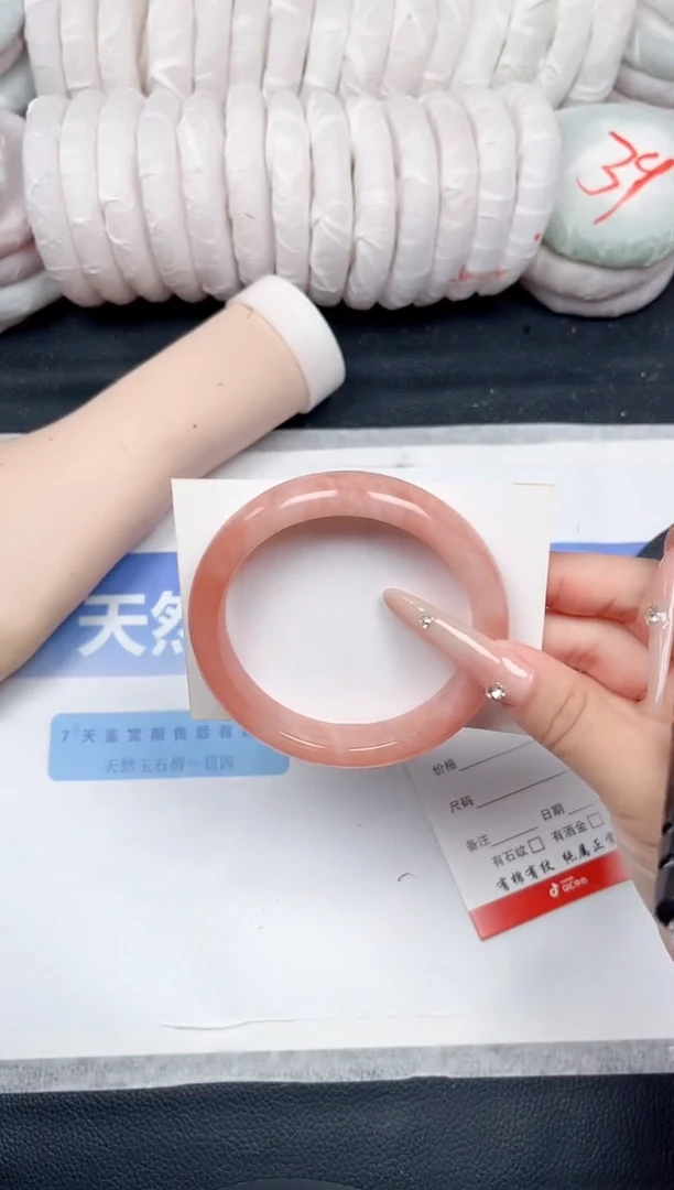 未镶嵌手镯石英质玉48-60