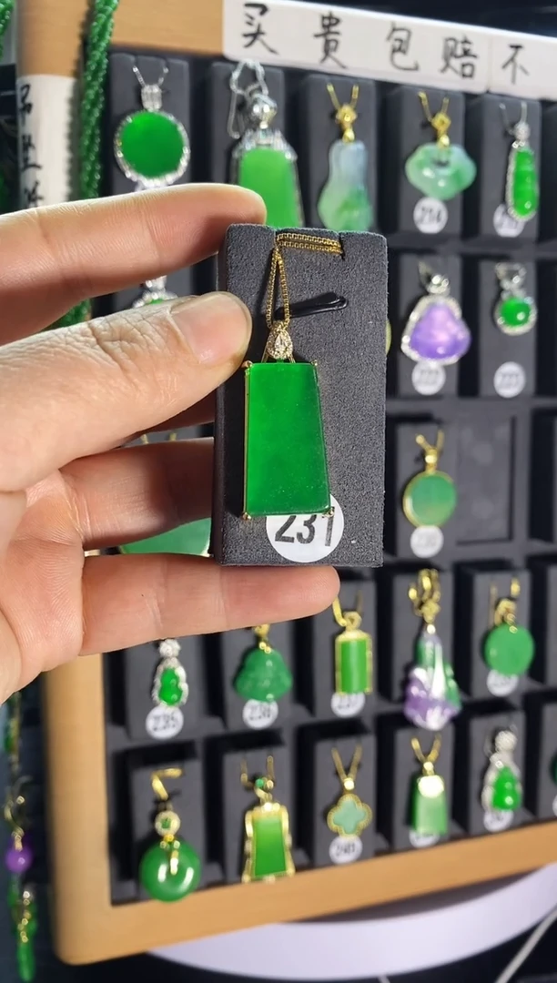 【闪购商品】翡翠耳饰银S925镶嵌231...