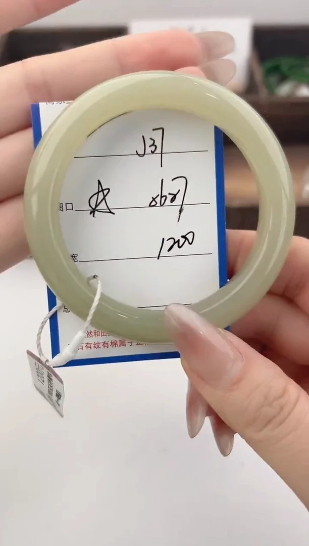 未镶嵌手镯和田玉37颜色微差无瑕疵