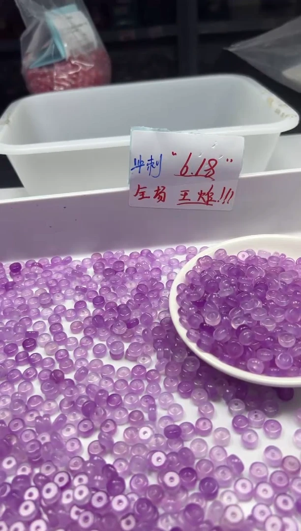 玛瑙/玉髓颈饰未镶嵌w25冰紫罗兰算盘8*3mm*30颗