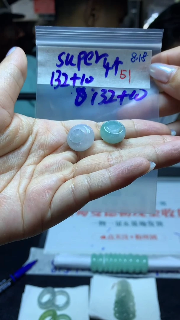定制翡翠未镶嵌S****咪毛货需精细抛光拍一发一