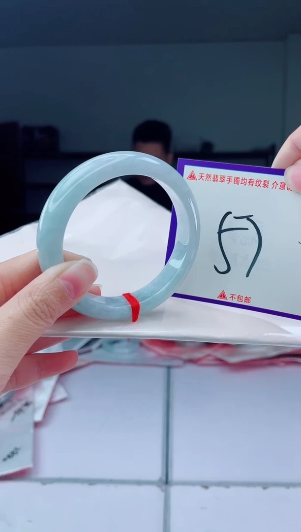 未镶嵌手镯翡翠我