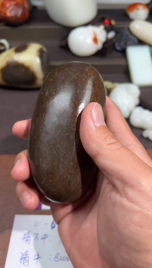 未镶嵌和田玉把件北****.和田玉