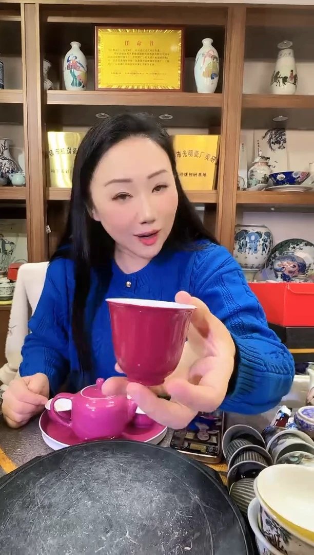 【闪购商品】其他H44景德镇制瓷器一件