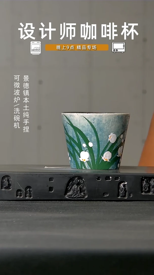 354食品级设计师手作