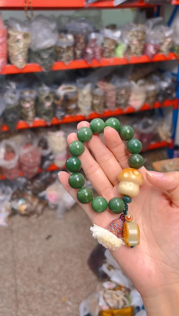 吊坠菩提根/象牙果帝王绿单圈带蘑菇