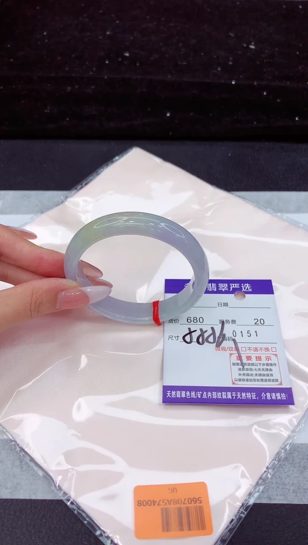 翡翠手镯未镶嵌1111111