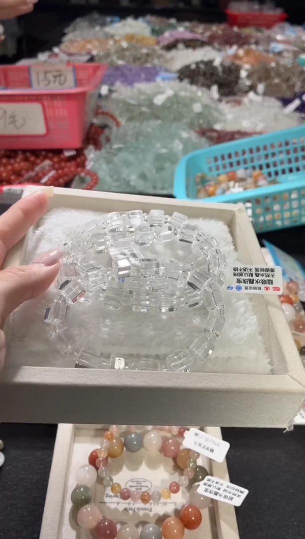 未镶嵌手链水晶357号 3条多样性发一AA