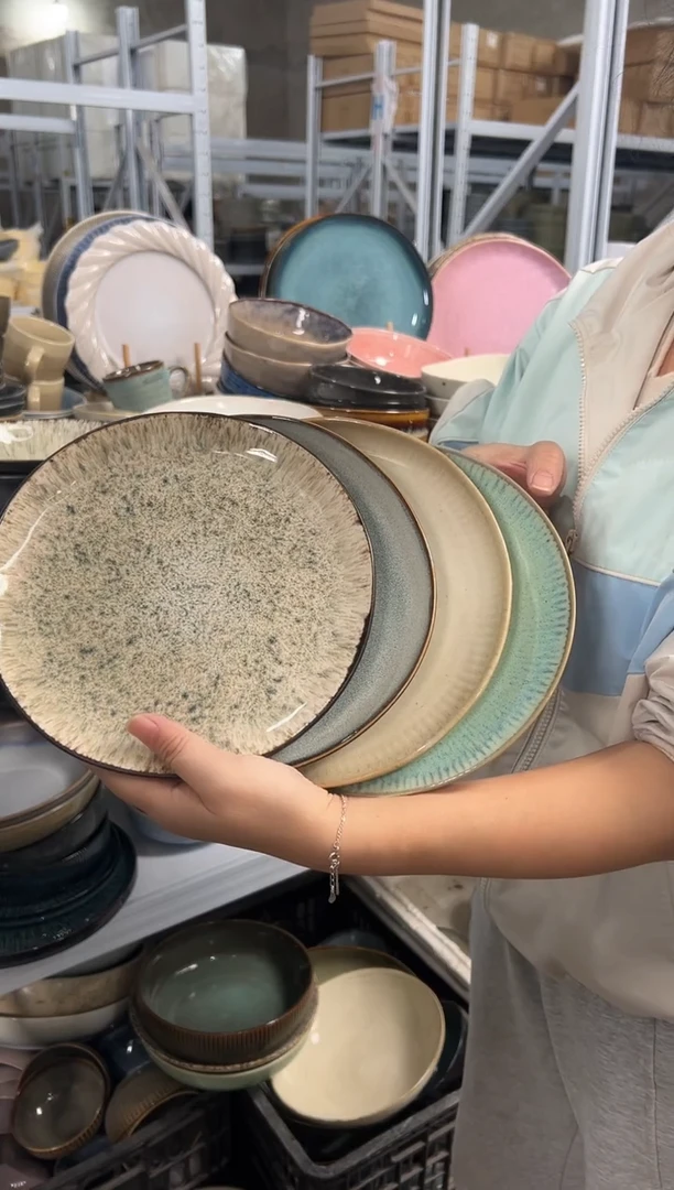 陶瓷外贸尾货瑕疵满20包邮X4 小盘孤品8英寸