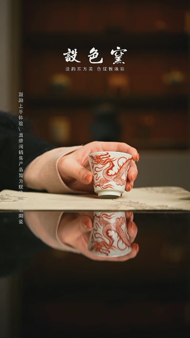 精品茶器【本店无运费险】
