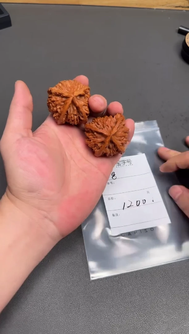 吊坠文玩核桃z*y427442744274