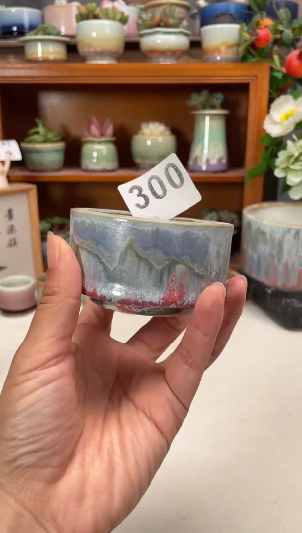 瓷片300知木小芳花盆