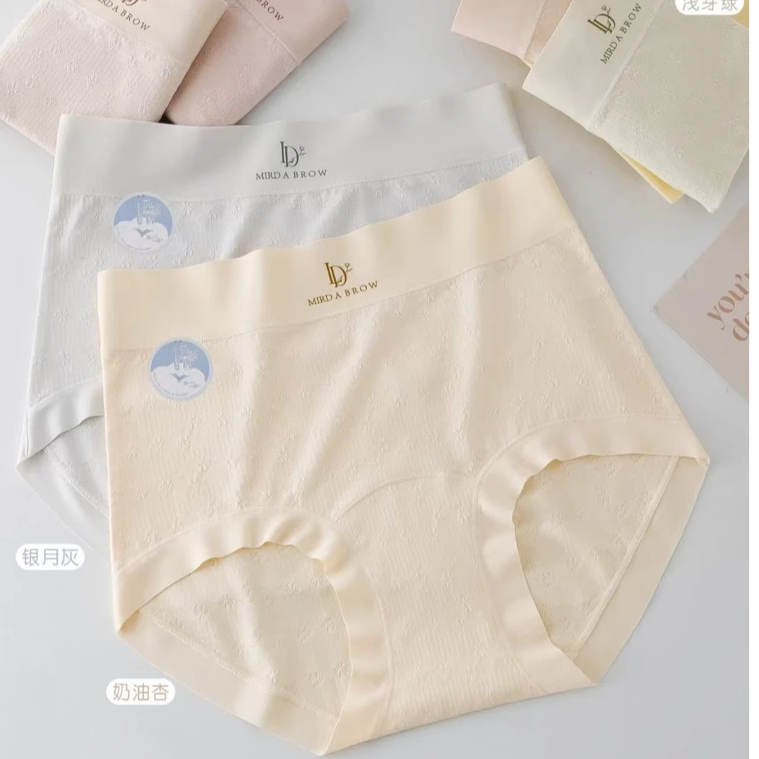 6138【5条装中腰90-150】四季棉舒适柔软透气加长底裆亲肤女士内裤