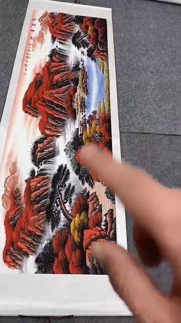 【闪购商品】adefgzersghtrghb