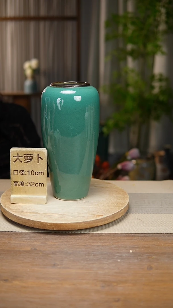 【闪购商品】陶瓷花器大萝卜绿苹果瑕疵