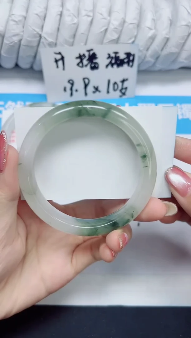 石英质玉手镯未镶嵌6/61