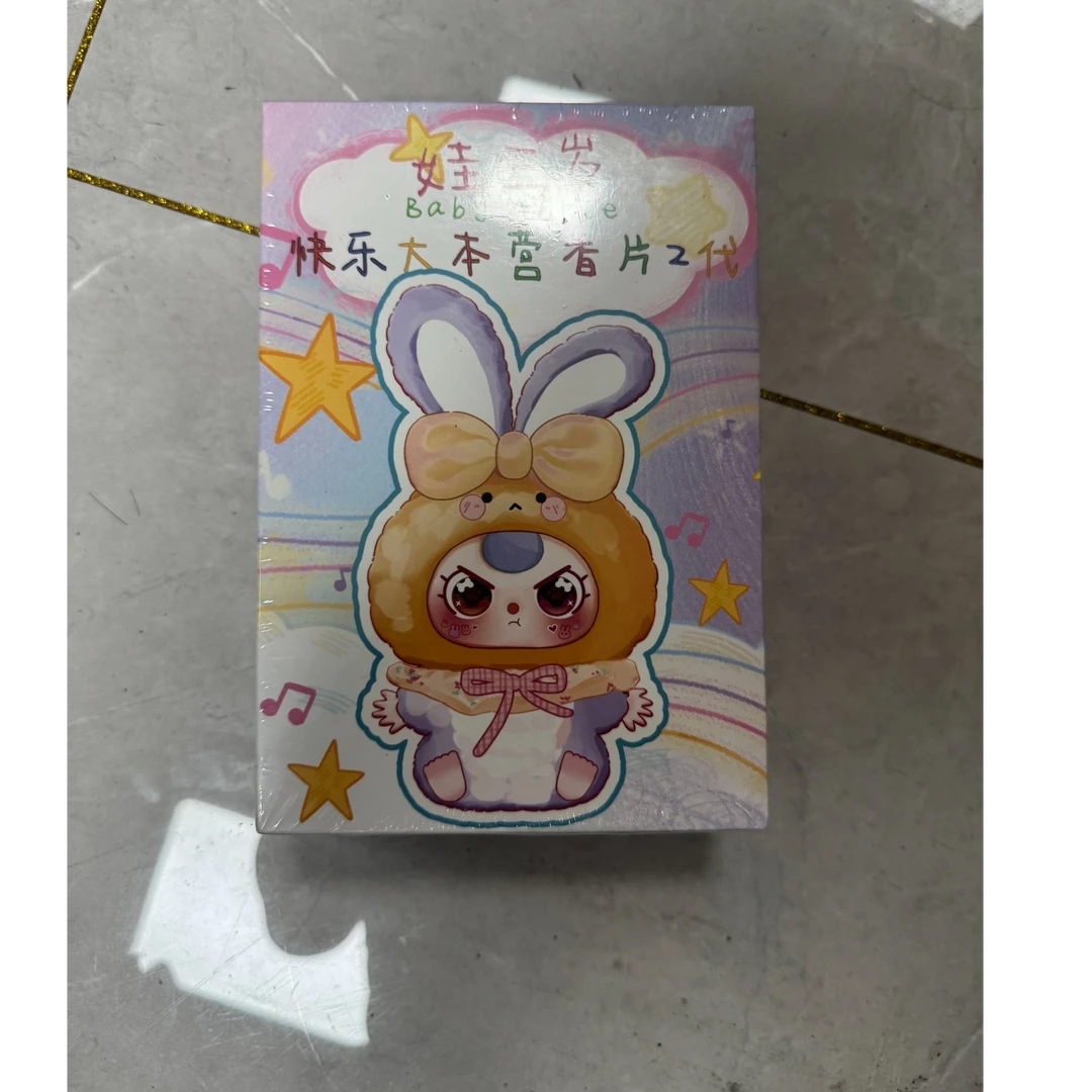 前四档假面骑士【小修卡拆袋！】踩后1位  娃三岁萌粒 潮玩盲盒