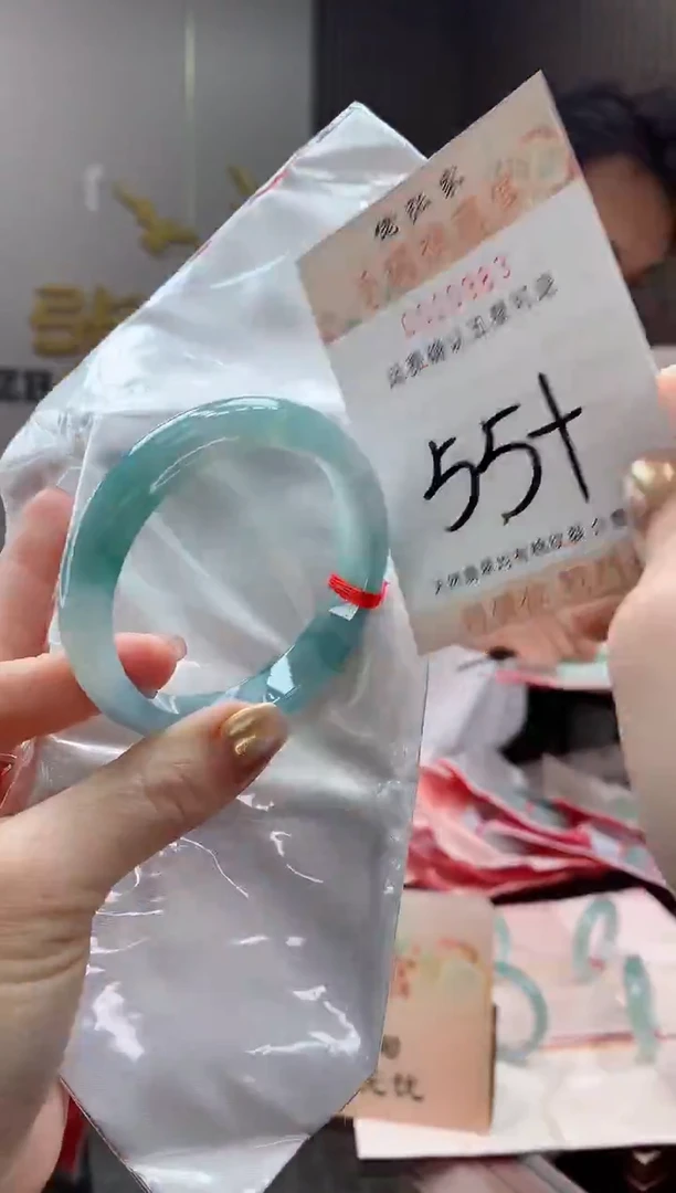 未镶嵌手镯翡翠天然缅甸A货翡翠