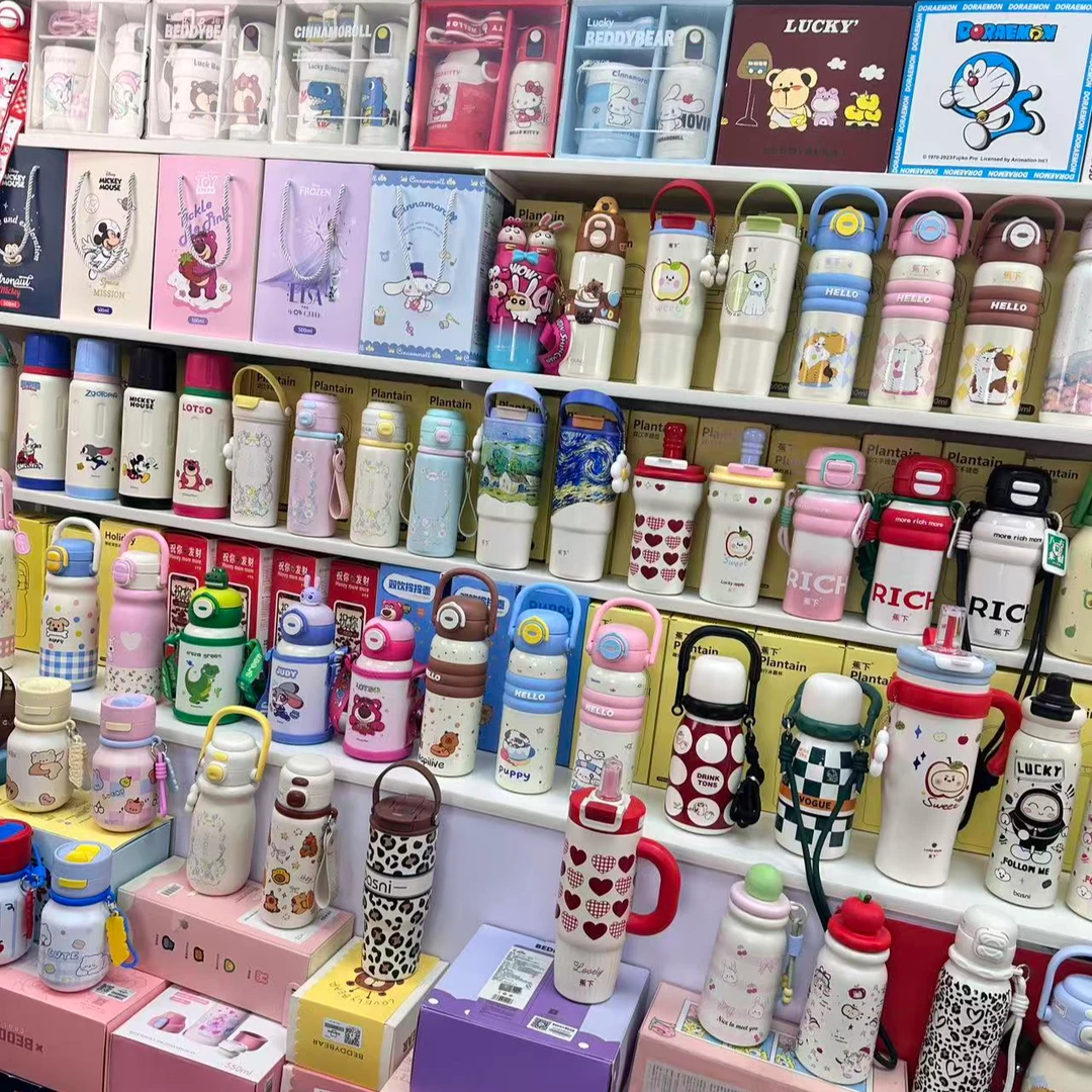 【玲子】Y2孤品源头工厂大牌可爱便携车载网红斜挎简约保温杯水杯