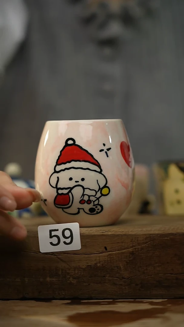 【闪购商品】瓷片！！不顾一切之落单福利杯！！