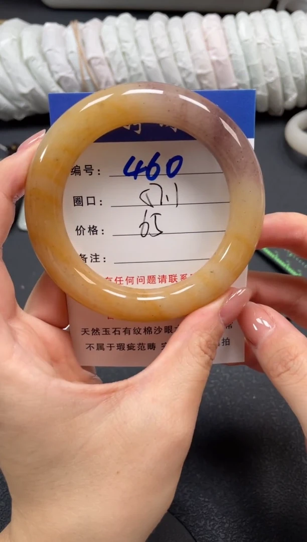 未镶嵌手镯石英质玉57