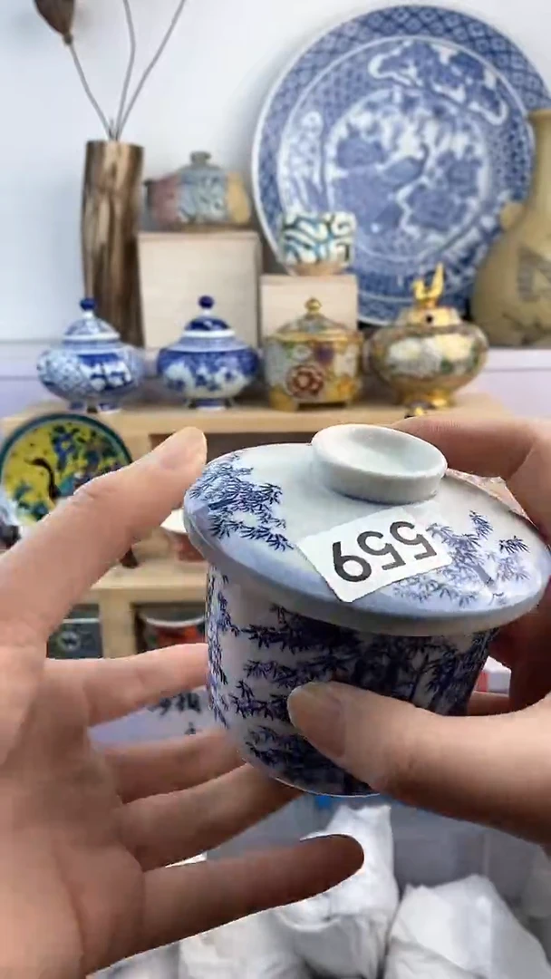 【闪购商品】瓷片559满38元包邮谨慎参拍默认微瑕