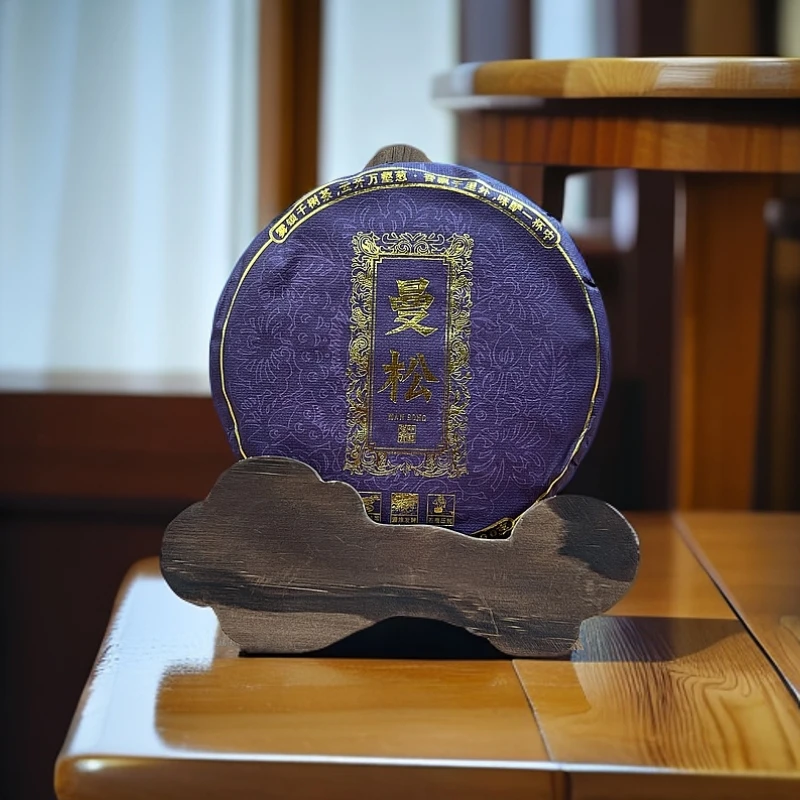 曼松 背阴山片区挑采古树纯料 熟茶 200g/饼