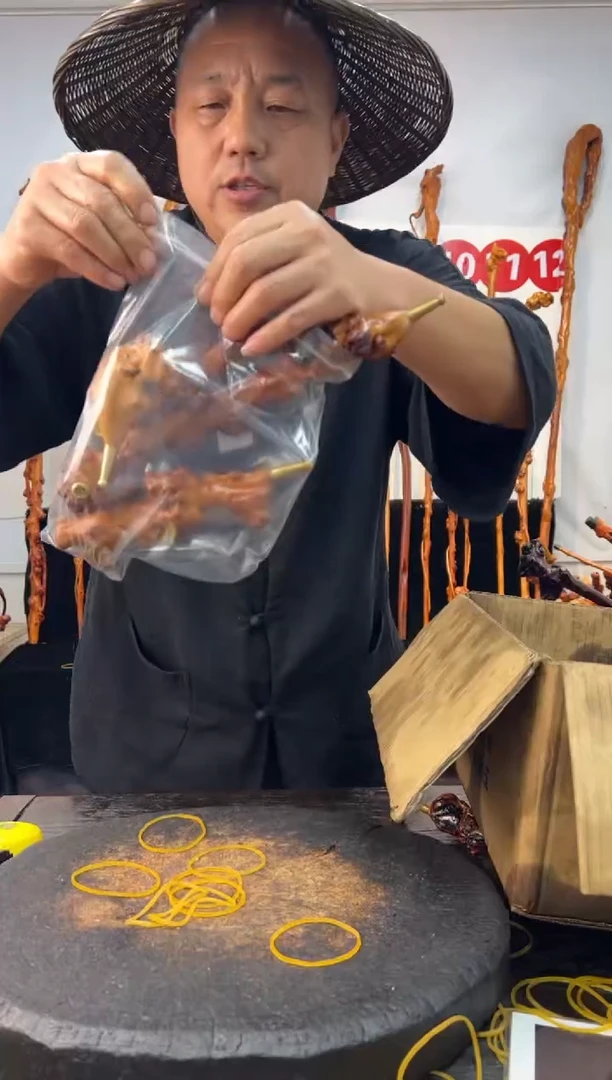 黑果木其他黑果木085