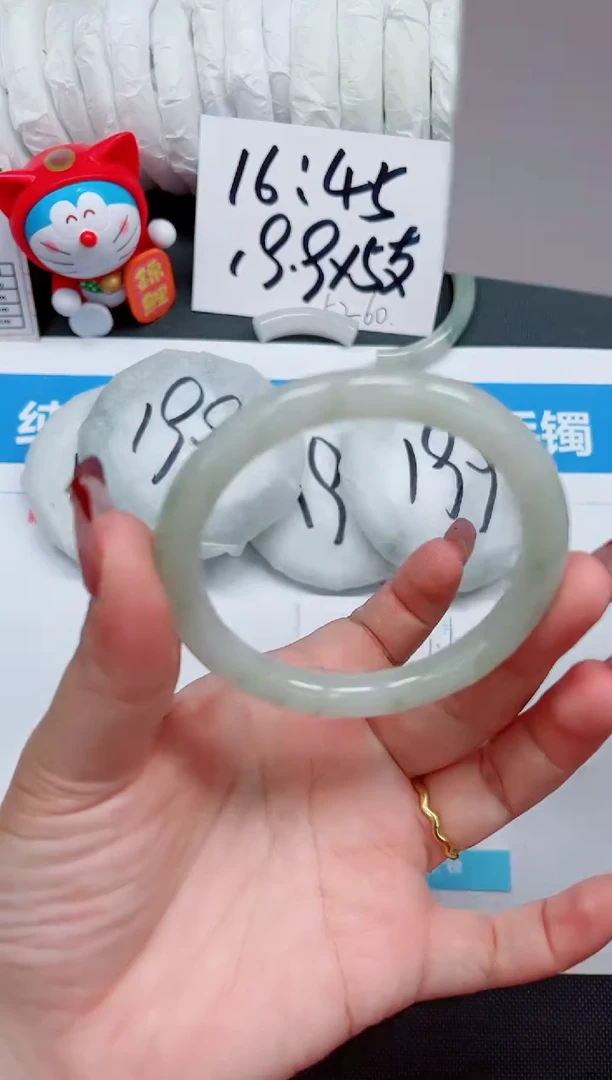 【闪购商品】石英质玉手镯未镶嵌131