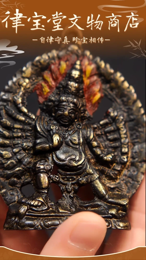 铜铁合金类四***叔藏式造像挂件/摆件LBT/1-2181